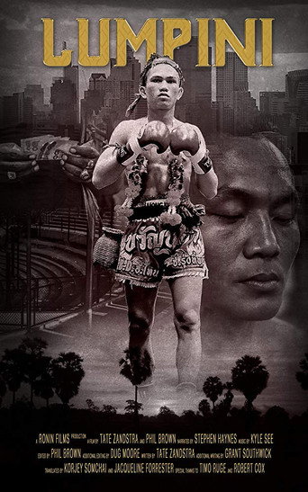 Lumpinee movie poster