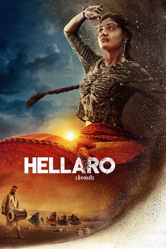 Hellaro movie poster