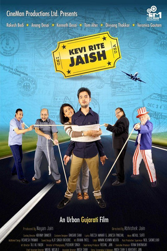 Kevi Rite Jaish movie poster