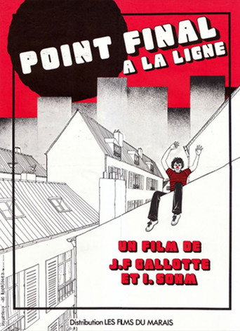 Point final à la ligne movie poster