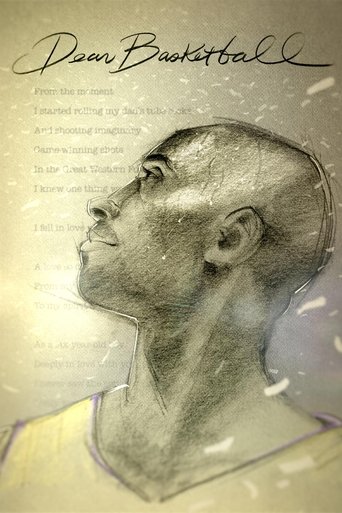 Dear Basketball movie poster