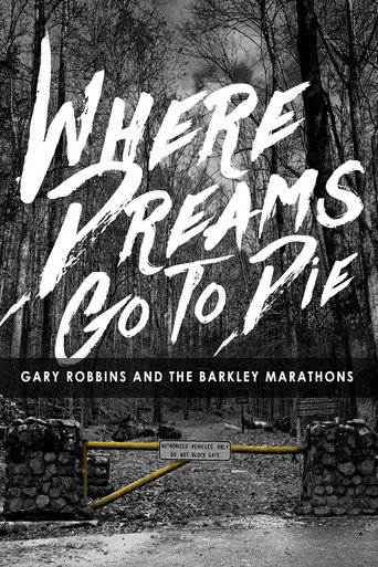 Where Dreams Go To Die movie poster