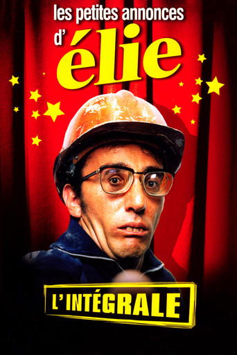 Les petites annonces d'Elie - L'intégrale movie poster