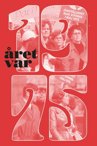 Året var 1975 movie poster