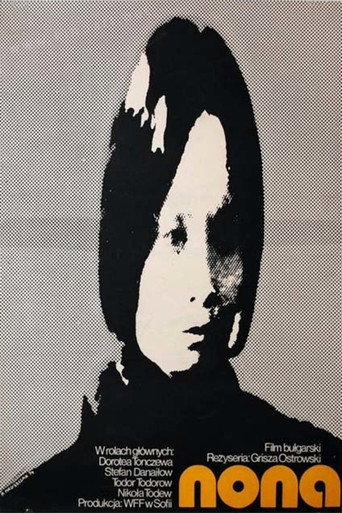 Nona movie poster