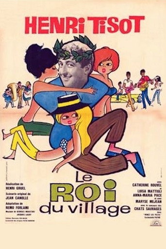 Le Roi du village movie poster