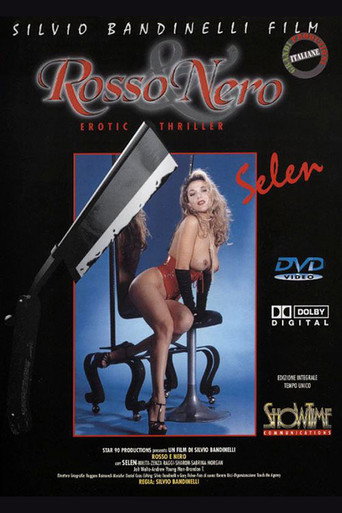 Sexual Killer movie poster