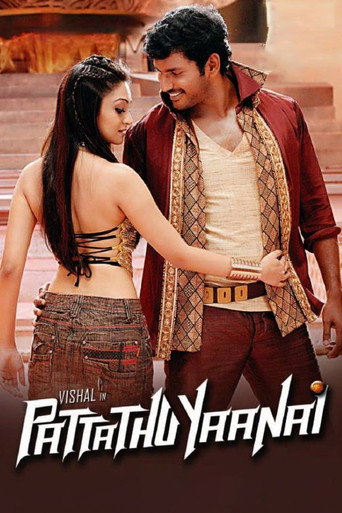 Pattathu Yaanai movie poster