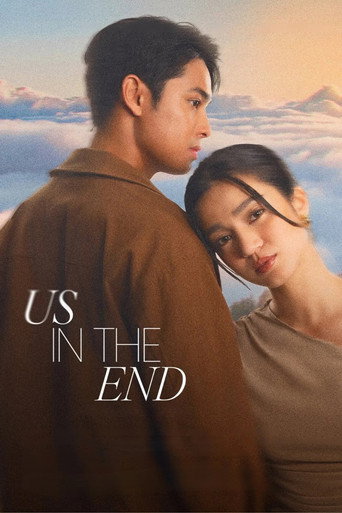 Us in the End movie poster