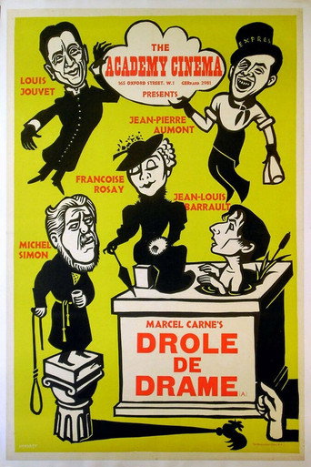 Bizarre, Bizarre movie poster