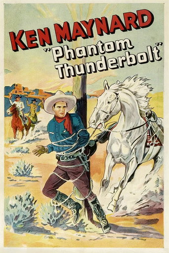 Phantom Thunderbolt movie poster