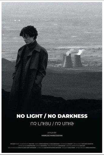 NO LIGHT / NO DARKNESS movie poster