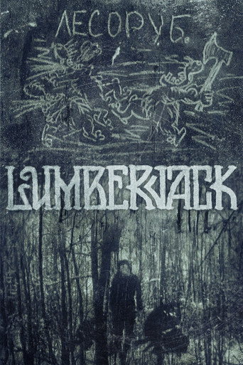 Lumberjack movie poster