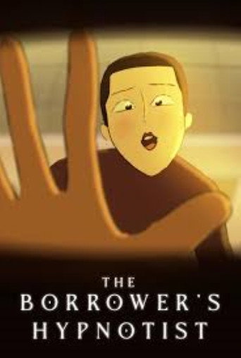 The Borrower's Hypnotist movie poster