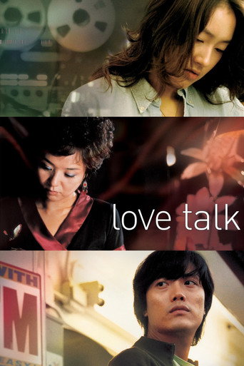 Love Talk movie poster