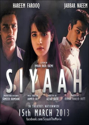 Siyaah movie poster