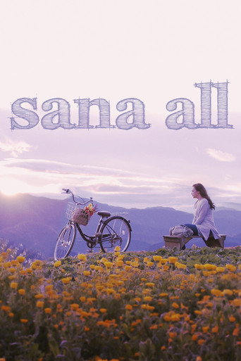 Sana All movie poster