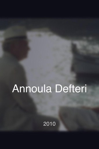 Annoula Defteri movie poster