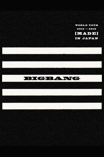 BIGBANG WORLD TOUR 2015~2016 [MADE] IN JAPAN movie poster