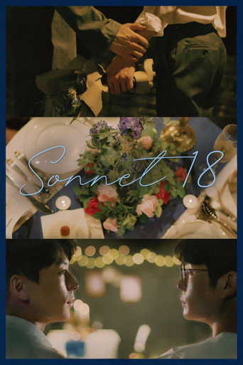 Sonnet 18 movie poster