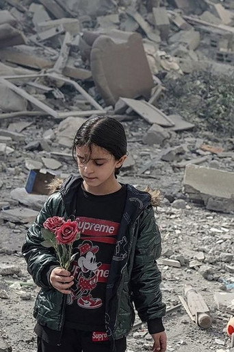 To Gaza movie poster