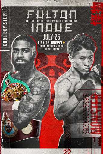 Stephen Fulton vs. Naoya Inoue movie poster