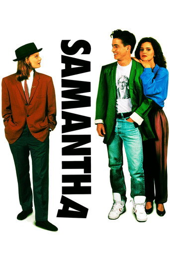 Samantha movie poster