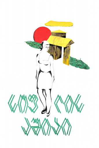 Village's Womanizer movie poster