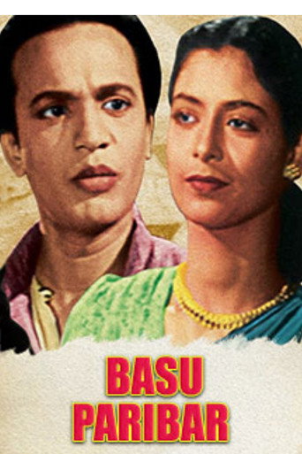 Basu Paribar movie poster