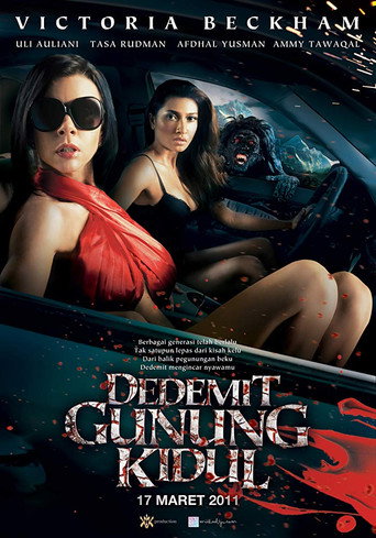 Dedemit Gunung Kidul movie poster