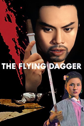 The Flying Dagger movie poster