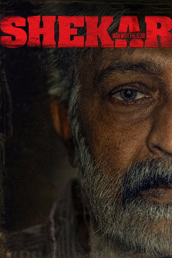 Shekar movie poster