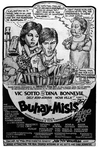 Buhay Misis movie poster