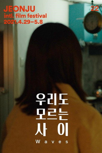 Waves movie poster