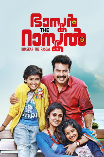 Bhaskar The Rascal movie poster