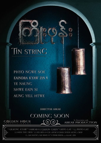 Tin String movie poster