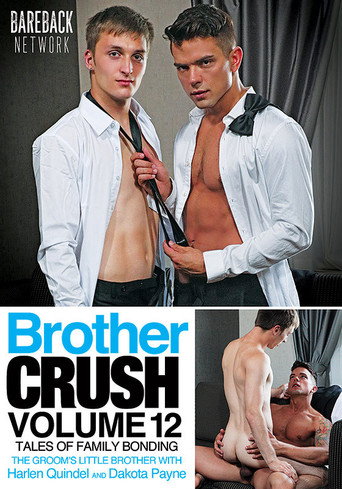 Brother Crush Vol. 12 movie poster