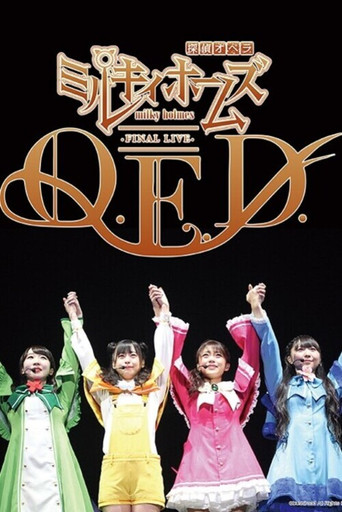 Milky Holmes Final Live Q.E.D. movie poster