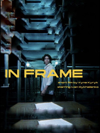In Frame movie poster