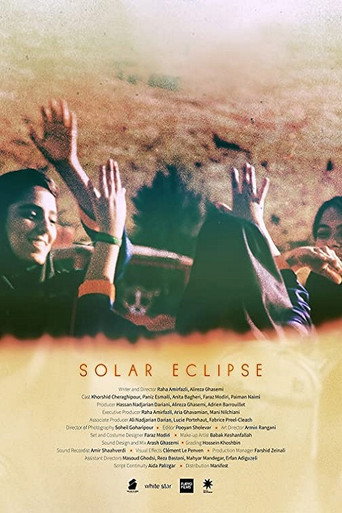 Solar Eclipse movie poster