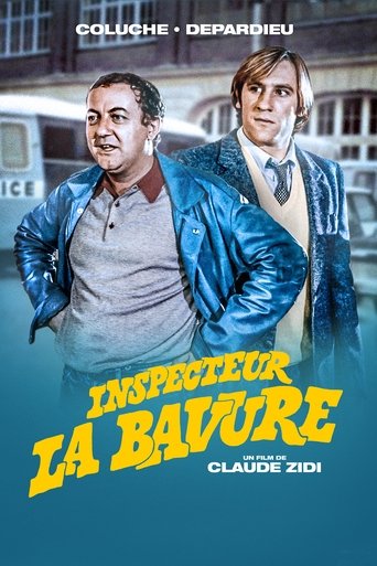 Inspector Blunder movie poster