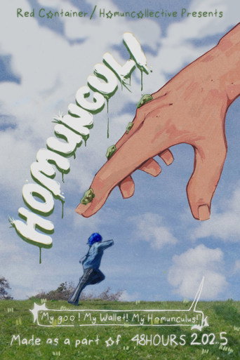 Homunculi movie poster
