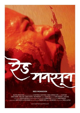 Red Monsoon movie poster