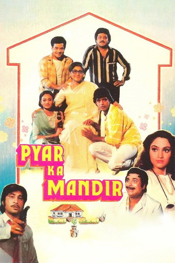 Pyar Ka Mandir movie poster