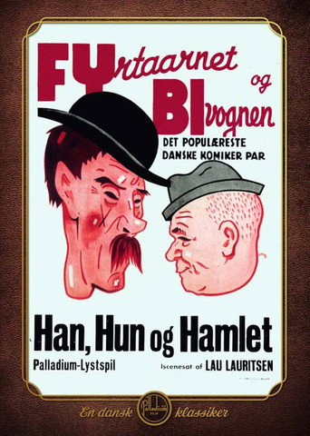 He, She and Hamlet movie poster