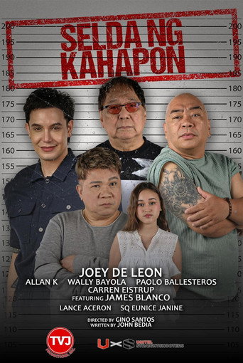 Selda ng Kahapon movie poster
