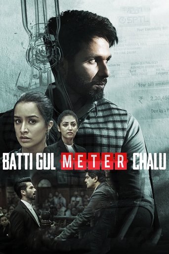 Batti Gul Meter Chalu movie poster