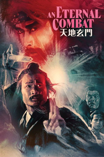 An Eternal Combat movie poster