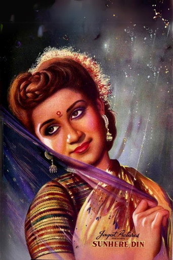 Sunehre Din movie poster