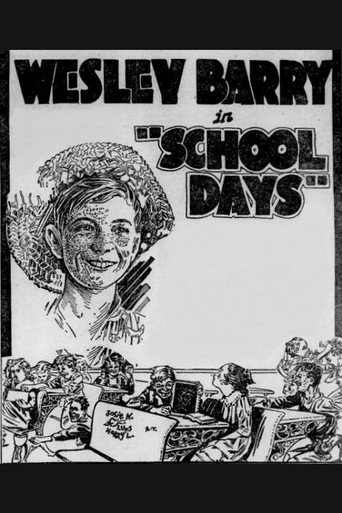 School Days movie poster